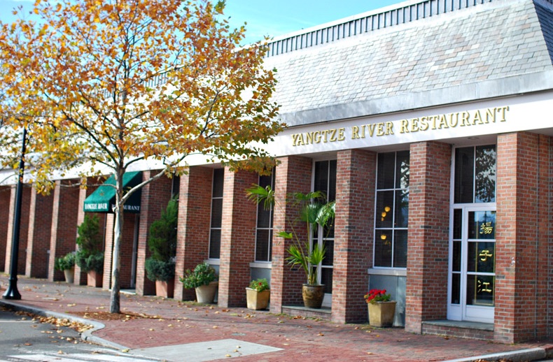 Exterior view of Yangtze River Restaurant in Lexington